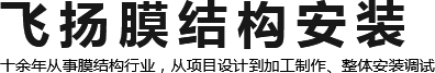 新鄉(xiāng)市海納篩分機(jī)械制造有限公司—專(zhuān)業(yè)的直線(xiàn)振動(dòng)篩廠(chǎng)家